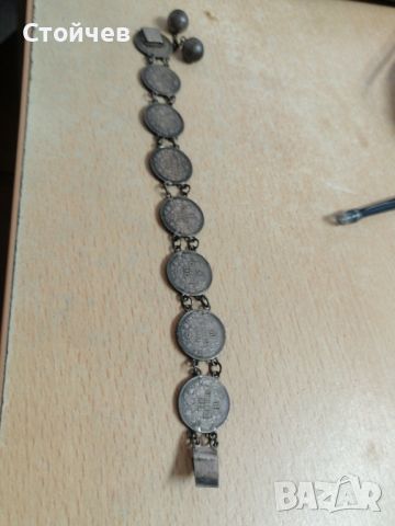 Стара сребърна гривна от монети 50ст., снимка 1 - Други ценни предмети - 46441415