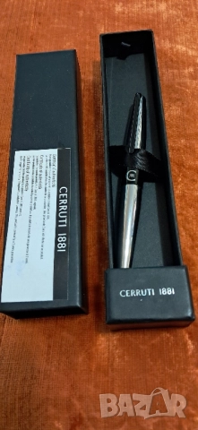 Стар химикал 