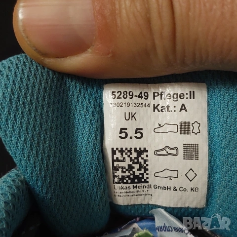 Туристическите обувки Meindl Journey Lady Pro GTX   номер 38 ,5 водоустойчиви , снимка 8 - Други - 53037094