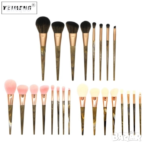 Стилен комплект от 8 броя чеки за грим с дръжки тъмен мрамор HZS28, снимка 12 - Други - 52830538