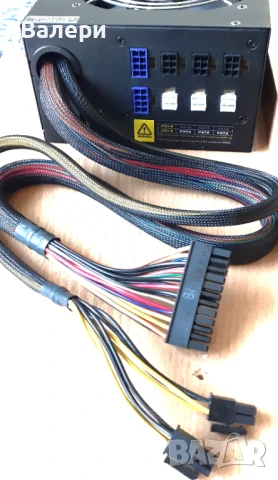 Захранване HYPER M 700W - ново,  с комплект кабели, снимка 5 - Захранвания и кутии - 47814109