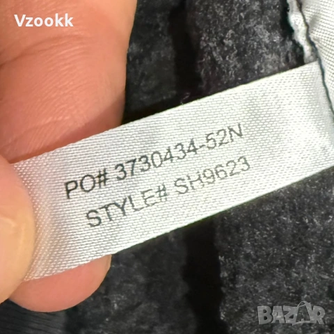 Мъжко горнище Lacoste Classic Fit | XS размер, снимка 5 - Суичъри - 53037764