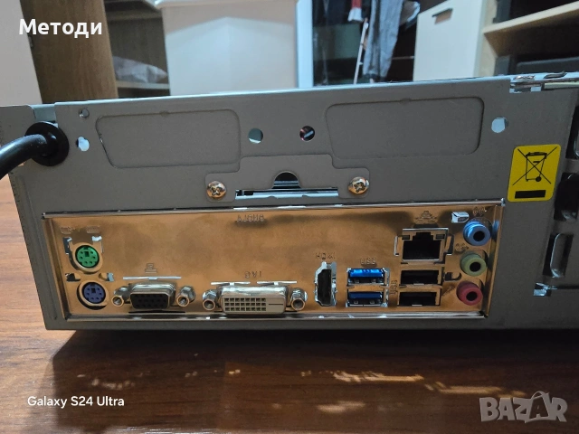 Продавам Home Theatre PC (HTPC), снимка 11 - За дома - 53721641