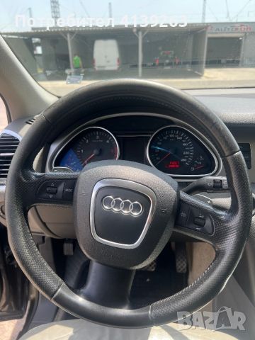 Audi Q7, снимка 14 - Автомобили и джипове - 46324723