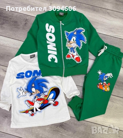 Детски комплекти , снимка 3 - Детски комплекти - 52542561