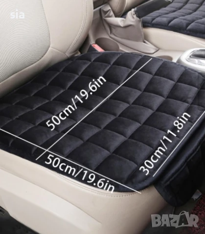 Подложка за седалка, Органайзер, Протектор за седалка за кола, 50*50см, снимка 3 - Аксесоари и консумативи - 43957619