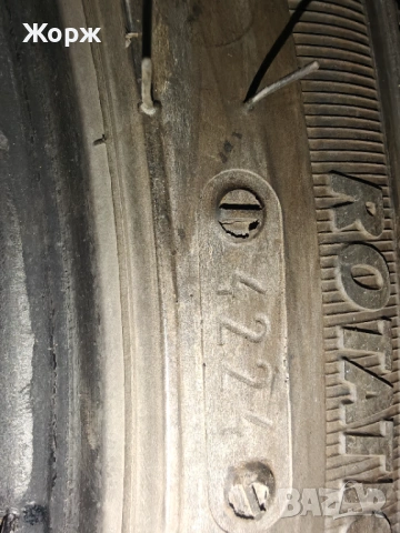 Гуми 205 45 17, снимка 5 - Гуми и джанти - 54210641