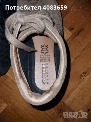 Зимни боти GEOX Respira Eur41, снимка 3 - Спортни обувки - 47347827