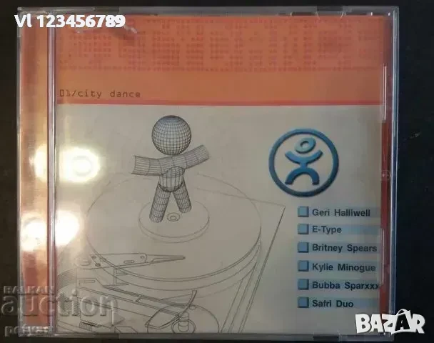 СД - CITY DANCE - ХИТОВЕ