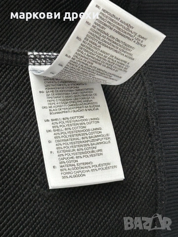 Adidas LIN 3S FZ HOODIE L, снимка 10 - Суичъри - 54182335