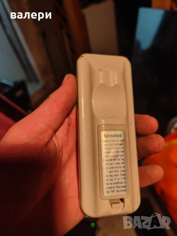 Универсално дистанционно управление за климатик 1000 програми, снимка 2 - Климатици - 52671186