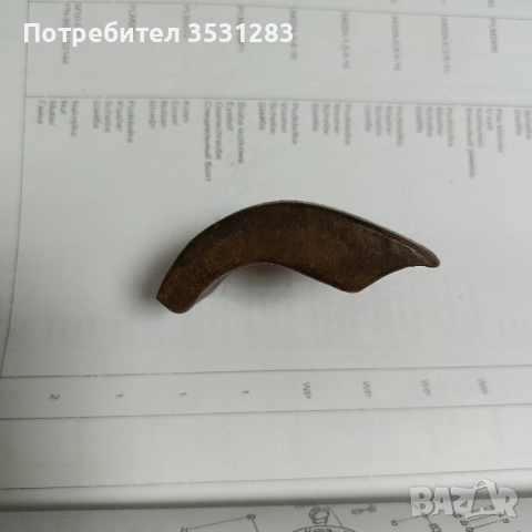 Жабки за джанта за полски кран Фаблок, снимка 3 - Гуми и джанти - 51999900