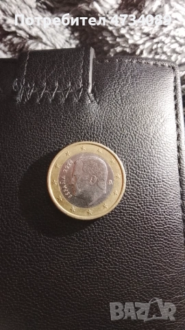 Evro , снимка 13 - Антикварни и старинни предмети - 53430832