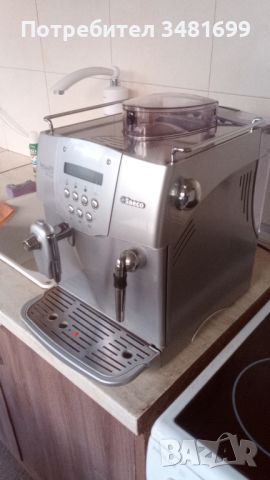 Автоматична кафемашина Саеко, снимка 1 - Кафемашини - 46096415