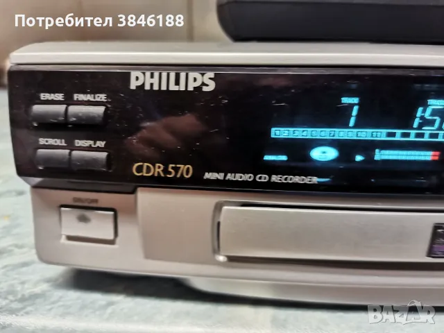 Philips CDR570 Audio-CD-Recorder, снимка 2 - Ресийвъри, усилватели, смесителни пултове - 46888701