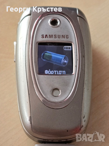 Samsung E330, снимка 13 - Samsung - 44976879