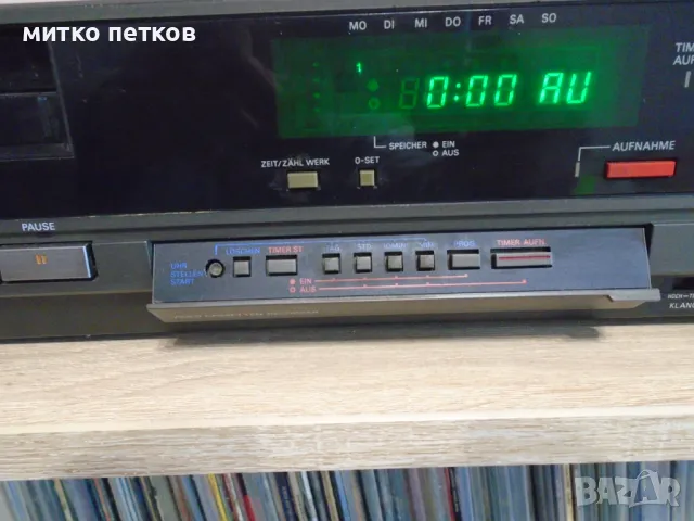 работещ betamax universum vr 2836, снимка 3 - Плейъри, домашно кино, прожектори - 48678919