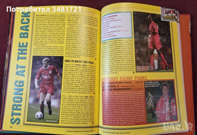 Liverpool FC Annual 2001, снимка 11 - Енциклопедии, справочници - 53748906
