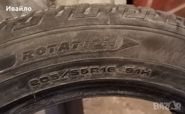 Продавам 1 брой зимна гума 205.55.16 дот 2019 Fulda , снимка 2 - Гуми и джанти - 53428682