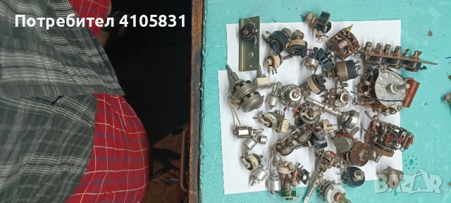 радио елементи