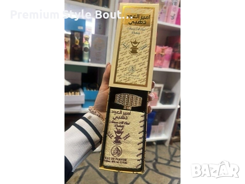 парфюми , снимка 2 - Унисекс парфюми - 54005588