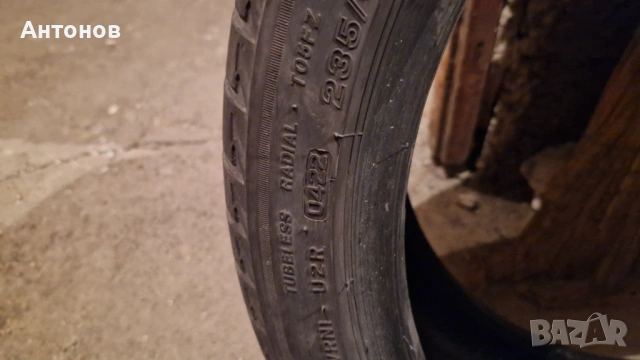 2 бр. Летни гуми 235 40 19 Bridgestone , снимка 7 - Гуми и джанти - 53651335