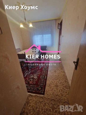 Етаж от къща в град Свиленград, обл. Хасково, снимка 6 - Къщи - 52846861