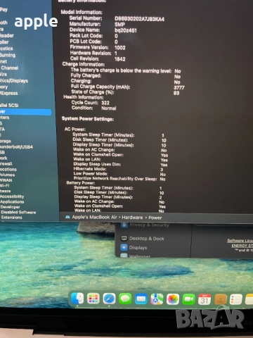 13" Core i5 MacBook Air А1932 (2019) Space Grey, снимка 10 - Лаптопи за работа - 52047927