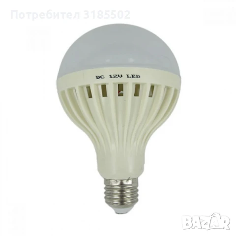 LED крушка 720LM 6400K 12V 12W E27, снимка 2 - Крушки - 51221378