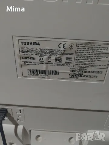 Toshiba 32W1334DG На части , снимка 2 - Части и Платки - 47068975