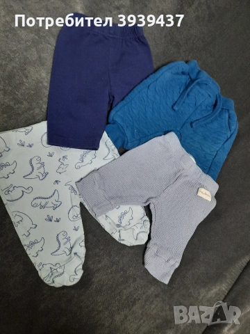 Сет от 43 дрешки и аксесоари + подарък възглавничка за колики, снимка 14 - Комплекти за бебе - 52681970