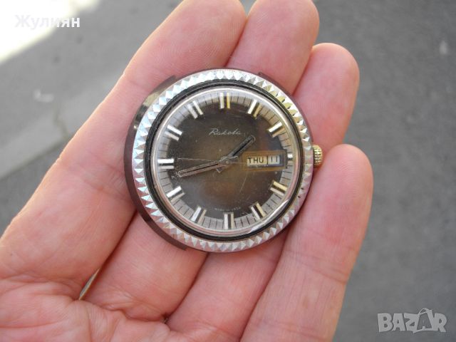 КОЛЕКЦИОНЕРСКИ ЧАСОВНИК РАКЕТА ЧЕБУРАШКА RAKETA, снимка 1 - Антикварни и старинни предмети - 46157039