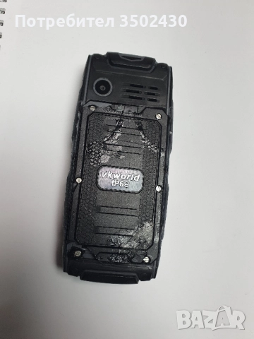 VKworld New Stone V3, Водоустойчив, IP68 стандарт, снимка 3 - Други - 52495469