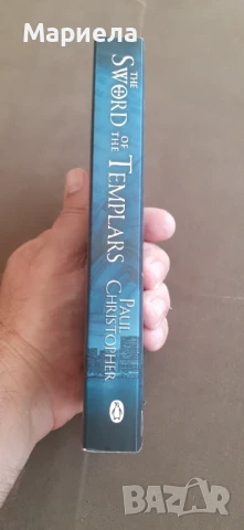 THE SWORD OF THE TEMPLARS, снимка 2 - Художествена литература - 50916600