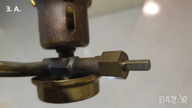 Enders benzin - baby 9063, снимка 11 - Газови котлони - 53623145