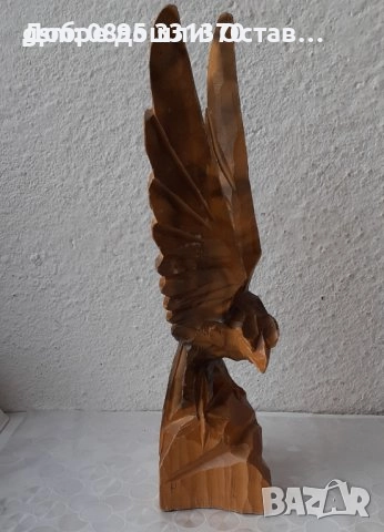 24 см Орел, фигура, птица дърворезба, пластика, статуетка, друга птица, снимка 12 - Статуетки - 39749300