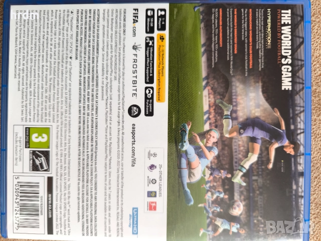ФИФА 23 , снимка 2 - PlayStation конзоли - 52411348