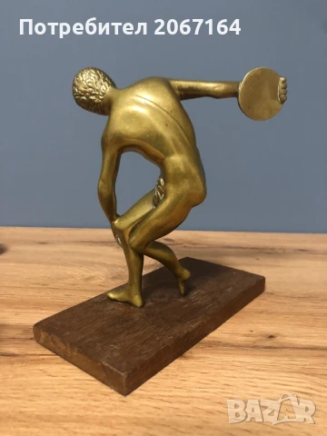 Бронзова фигура на дискохвъргач, снимка 8 - Антикварни и старинни предмети - 50578554