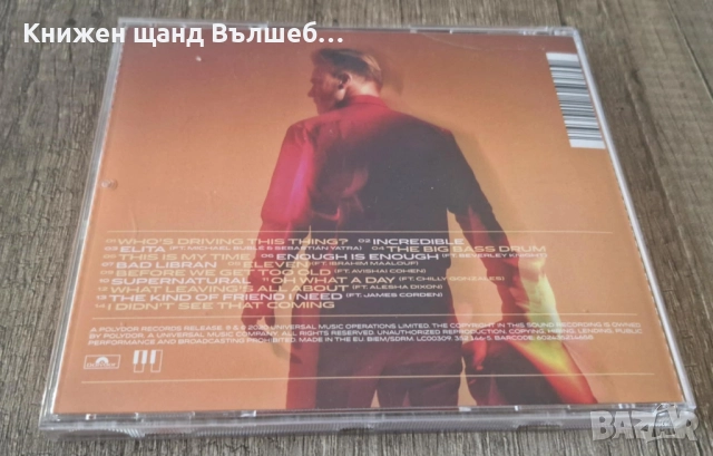 Компакт Дискове - Поп - Рок: Gary Barlow – Music played by humans, снимка 2 - CD дискове - 51606833