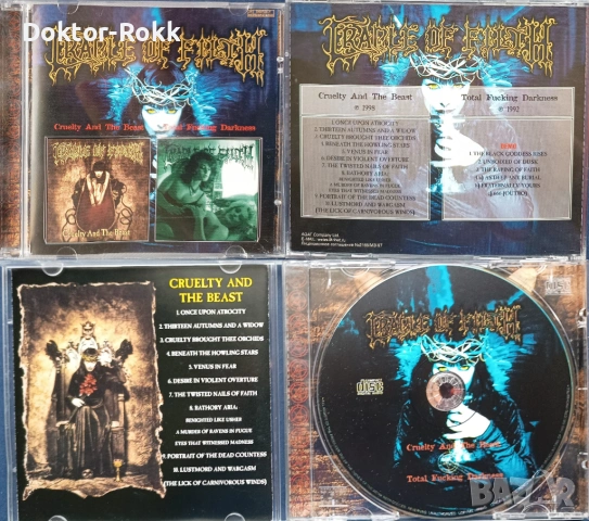 Cradle Of Filth + Ctulu + Crimfall – дискове, снимка 2 - CD дискове - 53157777