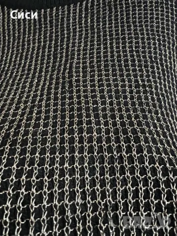 Клин и пуловер , снимка 5 - Клинове - 49118342