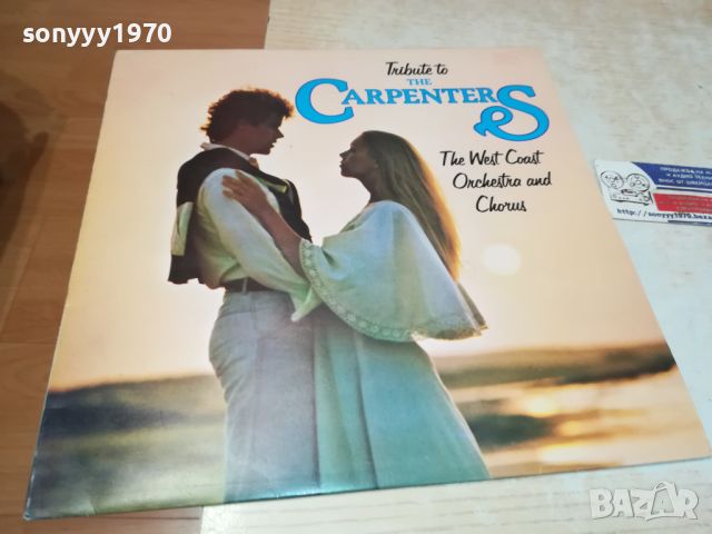 THE CARPENTERS-MADE IN ENGLAND 1505241232, снимка 1 - Грамофонни плочи - 45744922