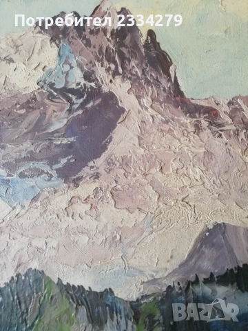 Стари картини, платно масло, авторска изработка. , снимка 9 - Картини - 42158610