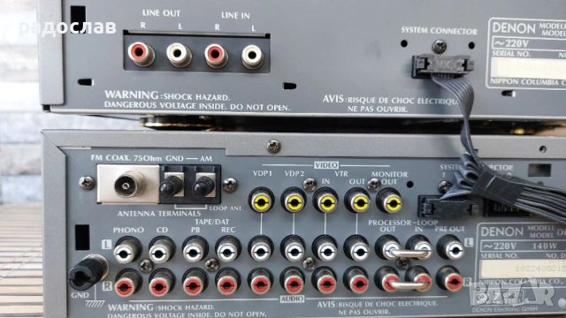 Denon DRA-210/DR-210, снимка 11 - Ресийвъри, усилватели, смесителни пултове - 53657480