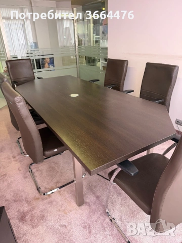 Заседателна маса MDF 