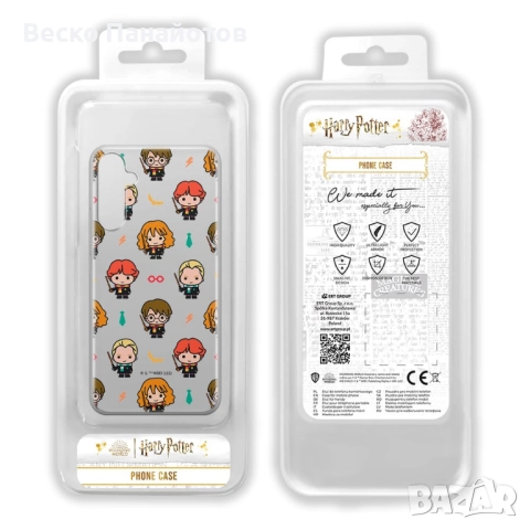 Samsung A34 5G с тема Хари Потър от ERT GROUP, снимка 2 - Калъфи, кейсове - 51911003