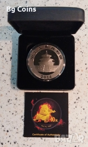 Сребро 1 OZ 2014 Панда , снимка 2 - Нумизматика и бонистика - 52893371
