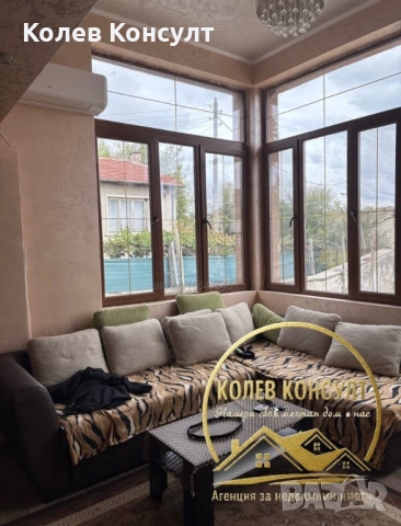 Къща с. Свобода, община Чирпан