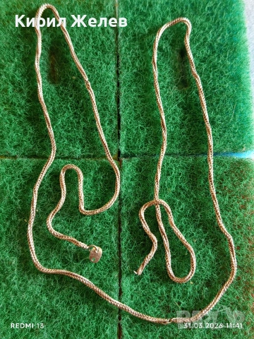 Сребърен синджир без закопчаване подходящ аксесоар за ежедневието 54196