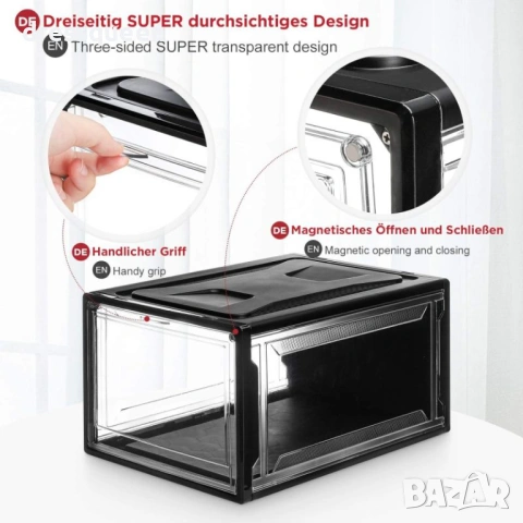 4953 Премиум черна кутия за маратонки до номер 46 – Магнитно затваряне и прозрачен панел, снимка 7 - Други стоки за дома - 53929379